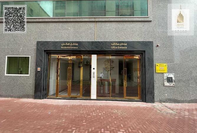 79437896 - Property Image 2