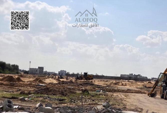 69531373 - صورة العقار 2