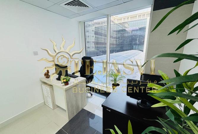 15957488 - صورة العقار 3