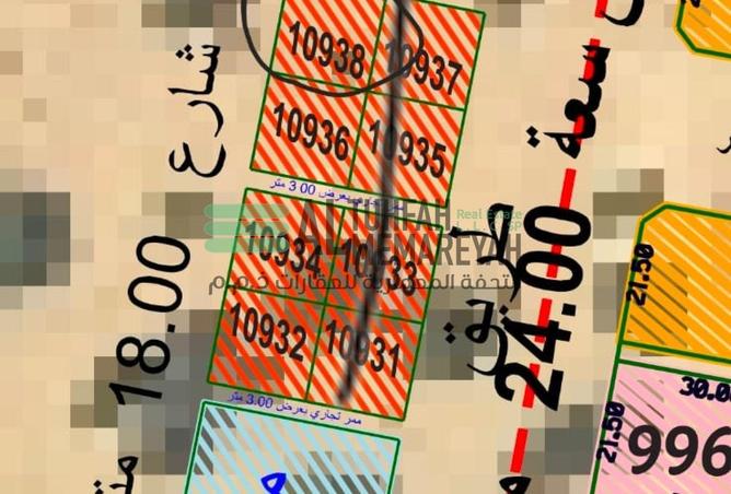 16153395 - صورة العقار 2