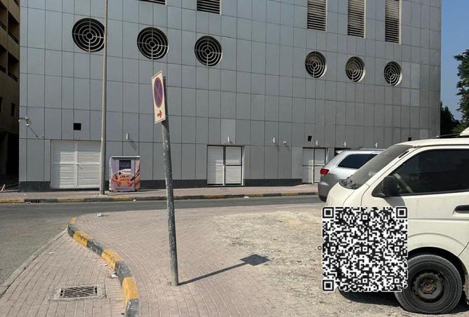 96137270 - صورة العقار 3