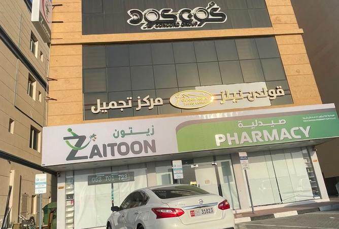 135608050 - صورة العقار 2