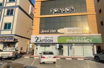 Whole Building - 4 Bedrooms - 5 Bathrooms for sale in Ajman Global City - Al Alia - Ajman
