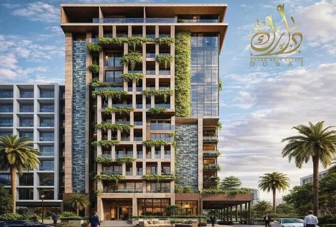 16248524 - Property Main Image