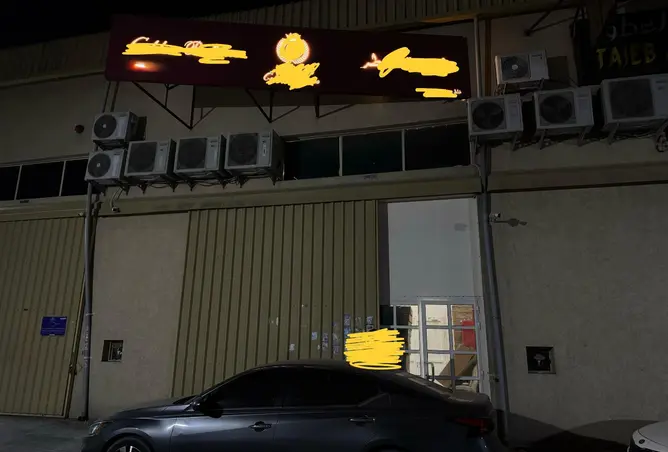 160540687 - Property Image 2