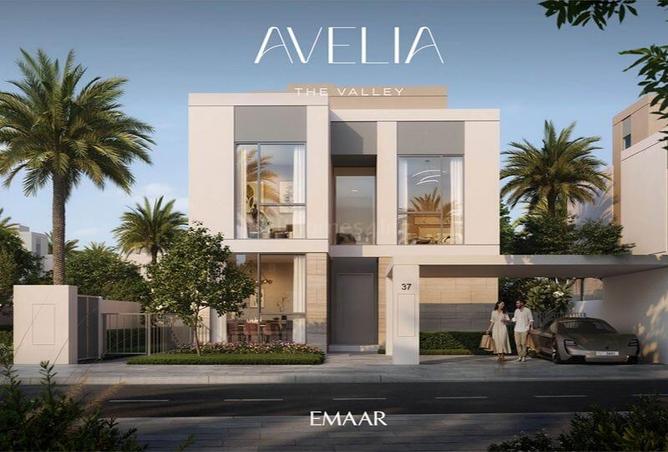 16284554 - صورة العقار 2