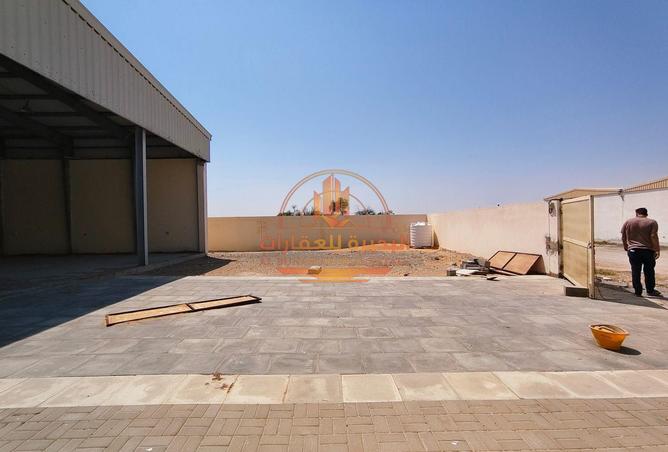 87859448 - Property Image 2