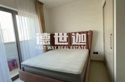 Apartment - 2 Bedrooms - 2 Bathrooms for rent in Sobha Creek Vistas Tower B - Sobha Hartland - Mohammed Bin Rashid City - Dubai