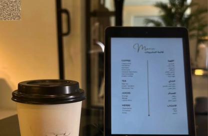 Shop - Studio - 1 Bathroom for sale in Al Thani Muwaileh - Muwaileh Commercial - Sharjah