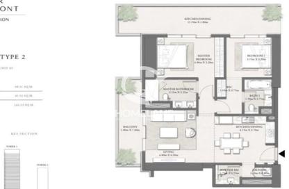 Apartment - 2 - 3 for sale in Beach Mansion Tower 1 - Beach Mansion - Emaar Beachfront - Dubai Harbour - Dubai Apartment - 2 - 3 for sale in Beach Mansion Tower 1 - Beach Mansion - Emaar Beachfront - Dubai Harbour - Dubai