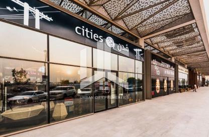 Shop - Studio for sale in Nourwatan - Al Shamkha - Abu Dhabi Shop - Studio for sale in Nourwatan - Al Shamkha - Abu Dhabi