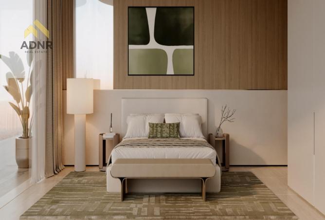 57368742 - صورة العقار 2