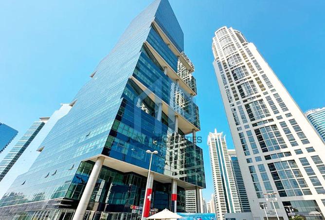 63246969 - صورة العقار 2