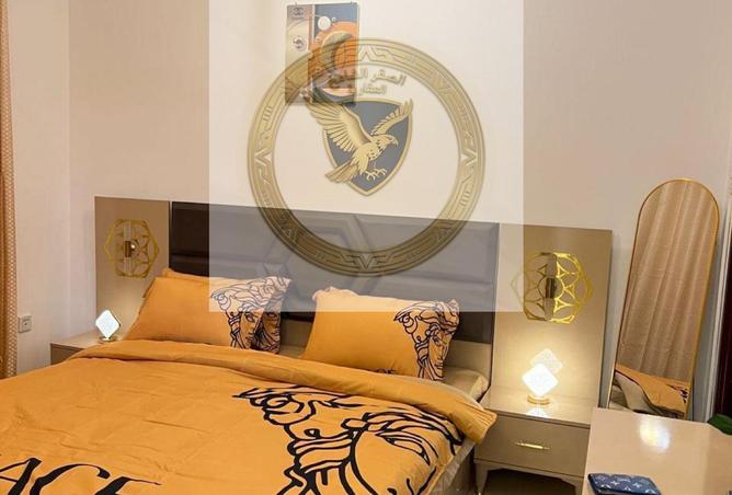 92246494 - صورة العقار 2
