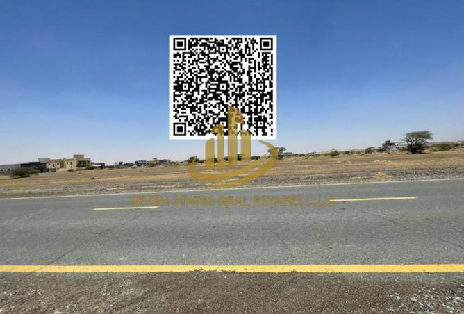 130658695 - Property Image 2