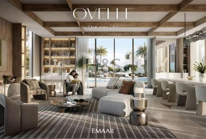 53572969 - الصورة الرئيسية للعقار