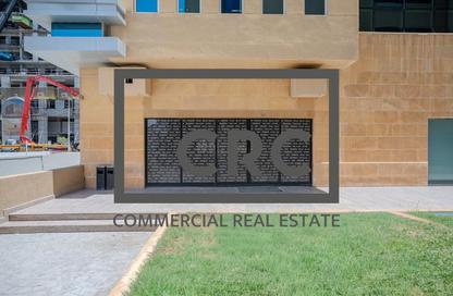 Retail - Studio - 1 for sale in Diamond Business Center 2 - Arjan - Dubai