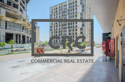 Retail - Studio - 1 for sale in Diamond Business Center 2 - Arjan - Dubai