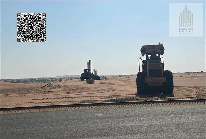 93138937 - صورة العقار 2