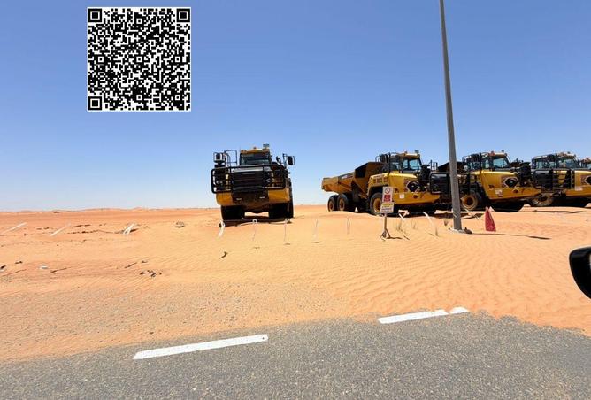 93138937 - الصورة الرئيسية للعقار