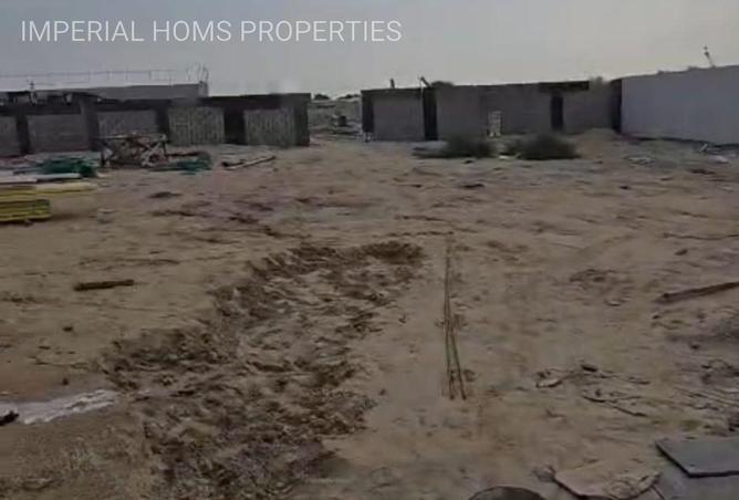 76575080 - صورة العقار 3