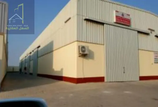 165602254 - Property Image 3