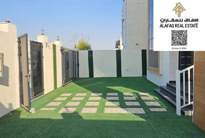 135645916 - صورة العقار 3