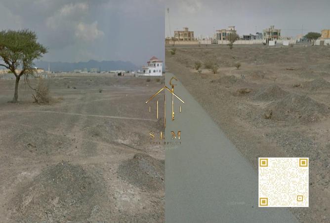84478431 - صورة العقار 2