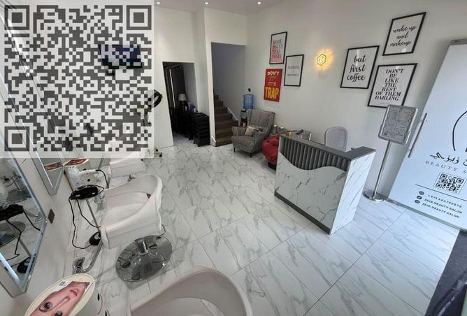122476987 - Property Image 2