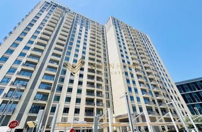 Apartment - 1 Bedroom - 1 Bathroom for rent in Park Heights 1 - Park Heights - Dubai Hills Estate - Dubai