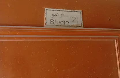 شقة - 1 حمام للايجار في الخان - الشارقة