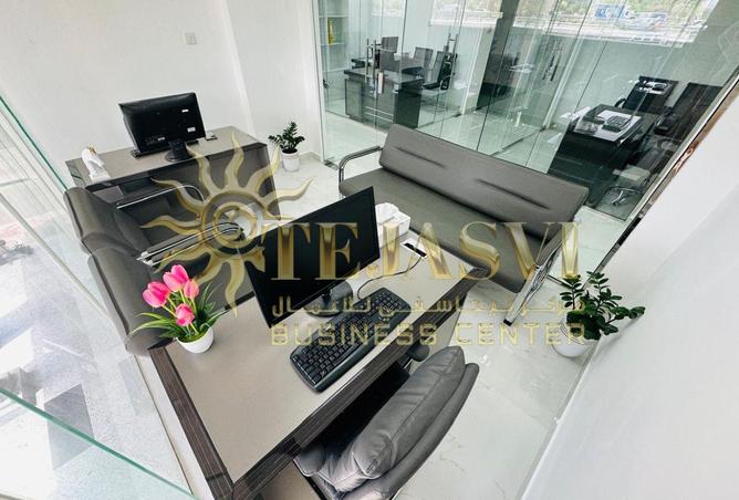 85748056 - صورة العقار 2