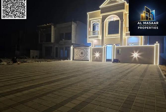 81929935 - صورة العقار 2