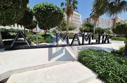Apartment - Studio - 1 Bathroom for rent in Souks Residential - Al Mamsha - Muwaileh - Sharjah