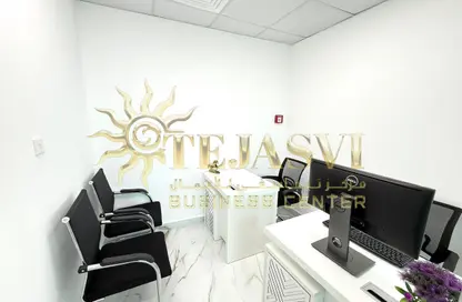 Office Space - 1 Bedroom - 1 Bathroom for rent in Al Ghubaiba - Al Raffa - Bur Dubai - Dubai