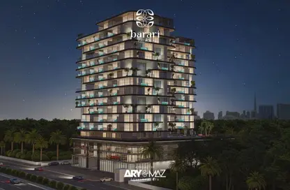 شقة - 1 حمام للبيع في باراري بالاس - مجان - دبي لاند - دبي