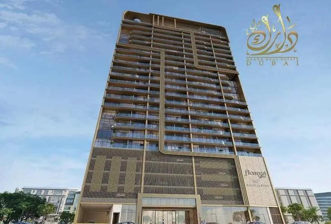 16160361 - Property Image 2