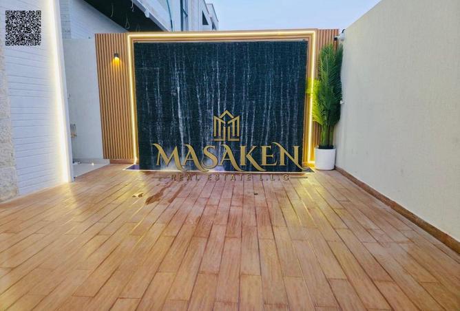 81933291 - صورة العقار 3