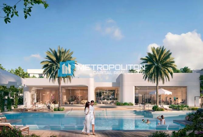 16085201 - صورة العقار 3