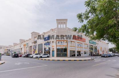 Show Room - Studio - 4 for rent in The Grand Avenue - Al Nasreya - Sharjah