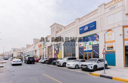 Show Room - Studio - 4 for rent in The Grand Avenue - Al Nasreya - Sharjah