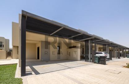 Townhouse - 4 Bedrooms - 4 Bathrooms for sale in Parkside 1 - Emaar South - Dubai South (Dubai World Central) - Dubai