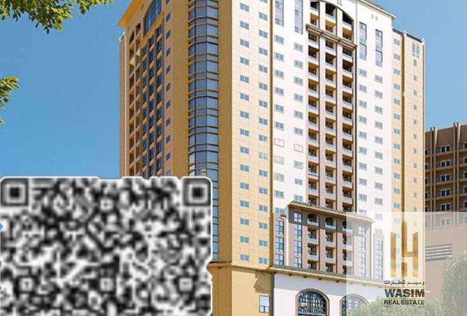 16049149 - Property Main Image