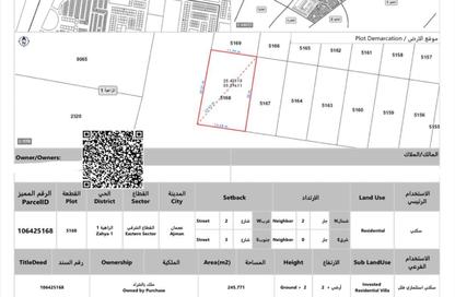 Land - Studio for sale in Al Zaheya Gardens - Al Zahya - Ajman Land - Studio for sale in Al Zaheya Gardens - Al Zahya - Ajman