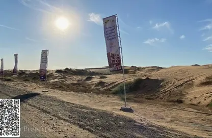 Land - Studio for sale in Rawdat Al Sidr - Al Rowdat Suburb - Sharjah
