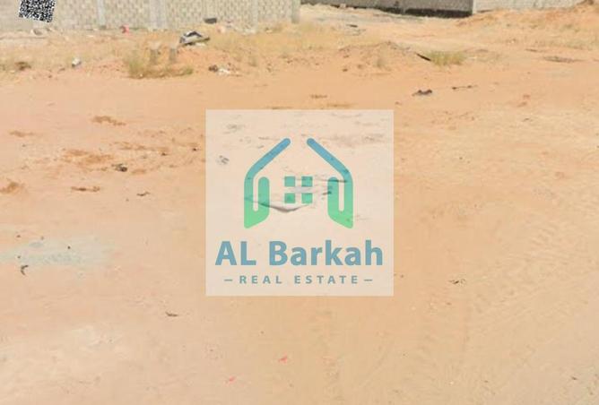 88769903 - Property Image 2