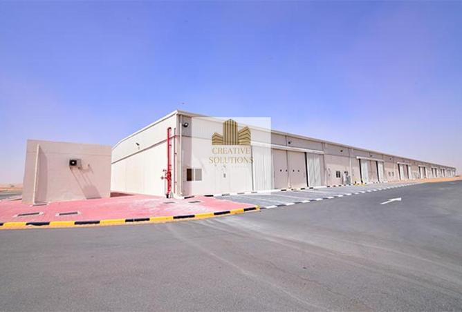 53983750 - Property Main Image