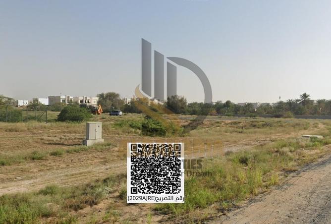 16089580 - Property Image 2