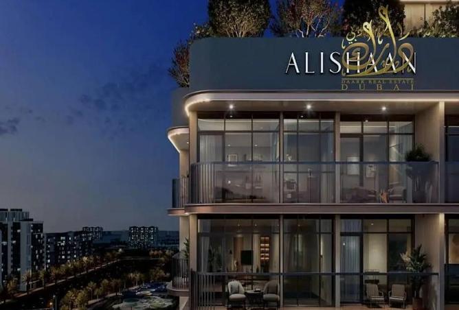 76971524 - صورة العقار 3