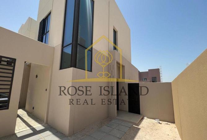 83250029 - صورة العقار 2